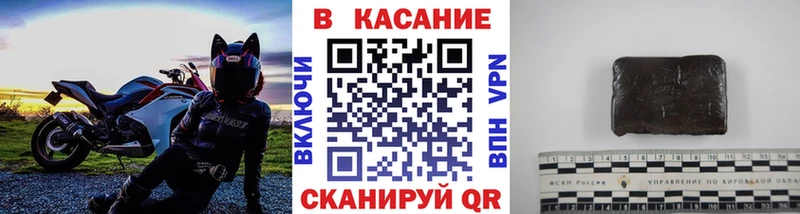 Что такое Вологда СК АМФ МАРИХУАНА Меф