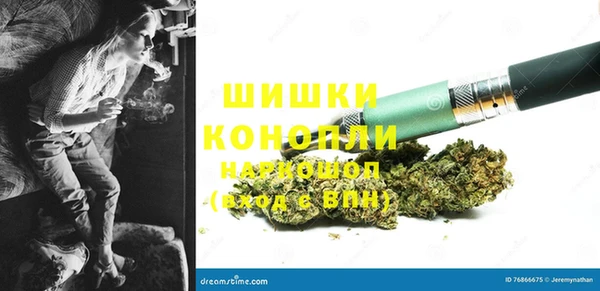 эйфоретик Абинск
