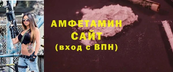 MESCALINE Абдулино