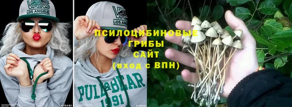 MESCALINE Абдулино