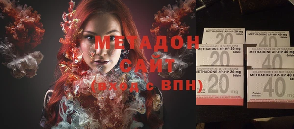 эйфоретик Абинск