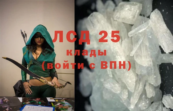 каннабис Михайлов