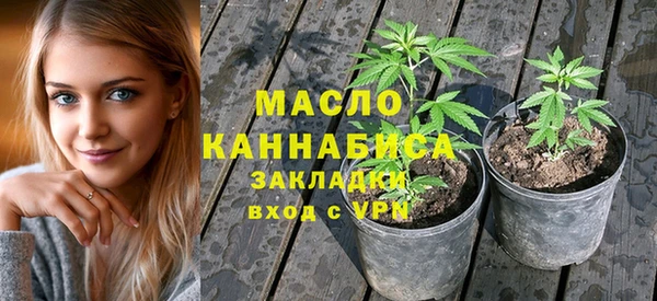 эйфоретик Абинск