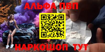 MESCALINE Обнинск