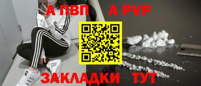 COCAINE Нягань