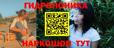 COCAINE Нягань