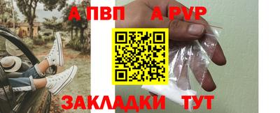 COCAINE Нягань