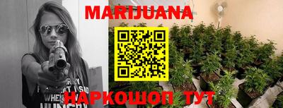 стафф Обь