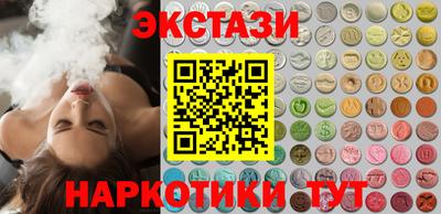 COCAINE Нягань
