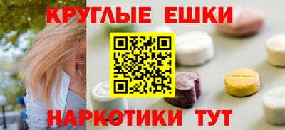 COCAINE Нягань