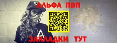 MESCALINE Обнинск