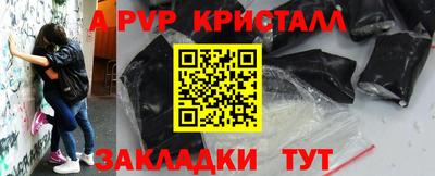 COCAINE Нягань