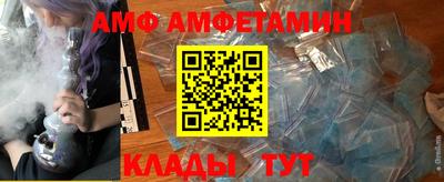 MESCALINE Обнинск