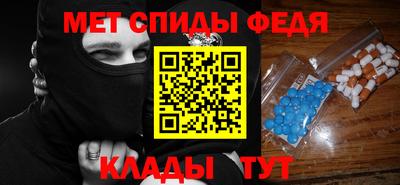 MESCALINE Обнинск