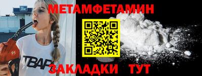 COCAINE Нягань