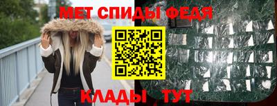 MESCALINE Обнинск