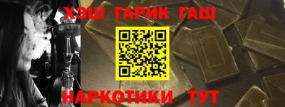 MESCALINE Обнинск