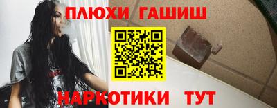 COCAINE Нягань