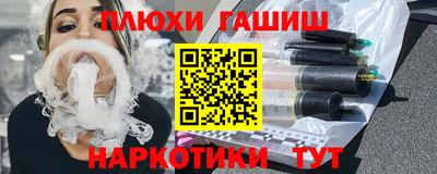 MESCALINE Обнинск